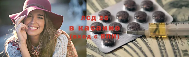 Цена Анжеро-Судженск Cocaine  APVP  БУТИРАТ  Гашиш  МАРИХУАНА 