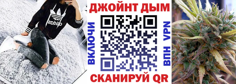Магазин наркотиков Анжеро-Судженск COCAIN  Конопля  А ПВП  ГАШИШ  Метадон  Мефедрон 