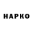 A PVP кристаллы Nosok ***