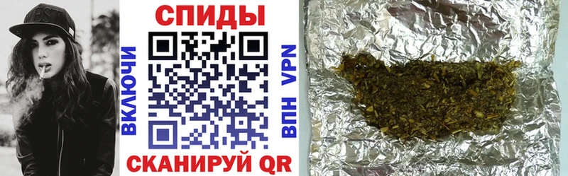 БУТИРАТ оксана  мега зеркало  Анжеро-Судженск  продажа наркотиков 