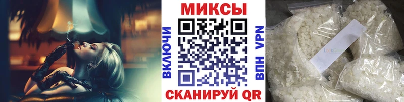 Бутират BDO 33% Анжеро-Судженск