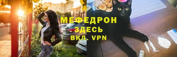 шишки Братск