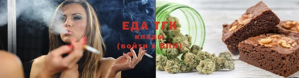 меф VHQ Нижневартовск
