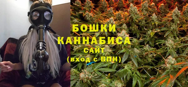 соль курить ск Великий Новгород