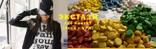 шишки Братск
