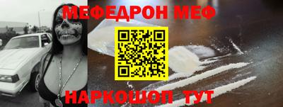 прущая мука Азнакаево