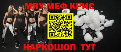 хмурый Абакан