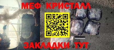 хмурый Абакан