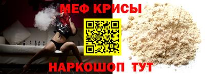 прущая мука Азнакаево