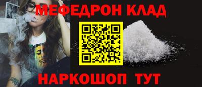 герыч Азнакаево