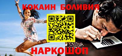 хмурый Абакан