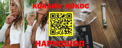прущая мука Азнакаево