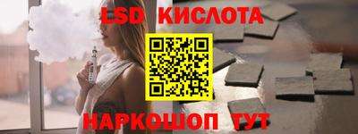 мефедрон Абакан