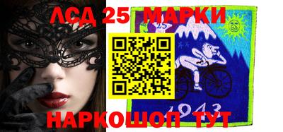 герыч Азнакаево