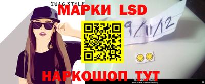 прущая мука Азнакаево