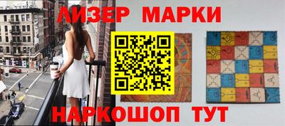прущая мука Азнакаево
