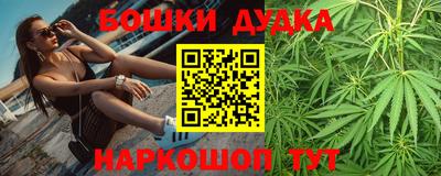 мефедрон Абакан