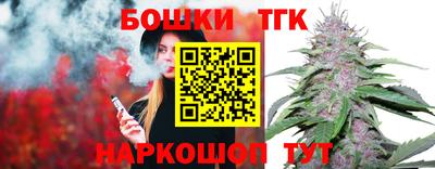 мефедрон Абакан