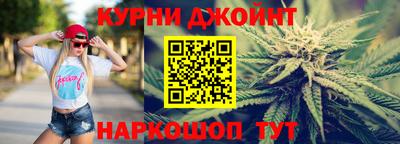 прущая мука Азнакаево