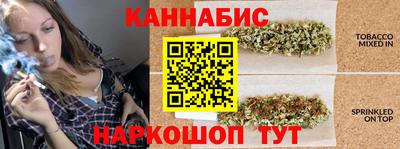 прущая мука Азнакаево