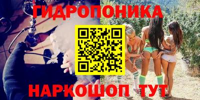 герыч Азнакаево