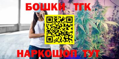 прущая мука Азнакаево
