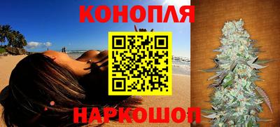 мефедрон Абакан