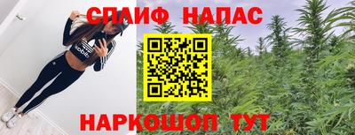 герыч Азнакаево