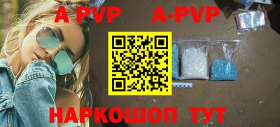 прущая мука Азнакаево