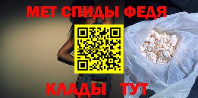 прущая мука Азнакаево