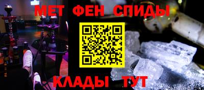 хмурый Абакан