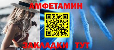 хмурый Абакан