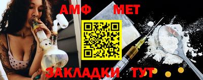 прущая мука Азнакаево