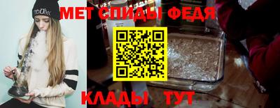 прущая мука Азнакаево