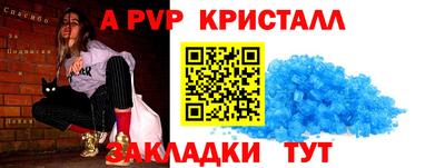 хмурый Абакан