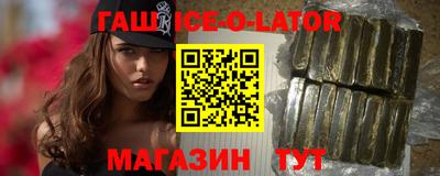 хмурый Абакан