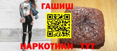 хмурый Абакан