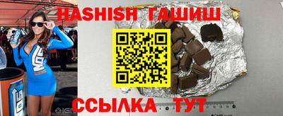 мефедрон Абакан