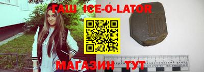 прущая мука Азнакаево