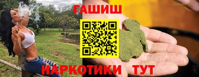 мефедрон Абакан