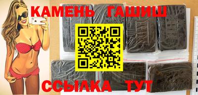 амф Абинск