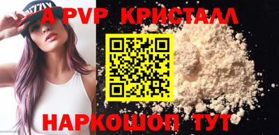 прущая мука Азнакаево