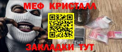 хмурый Абакан