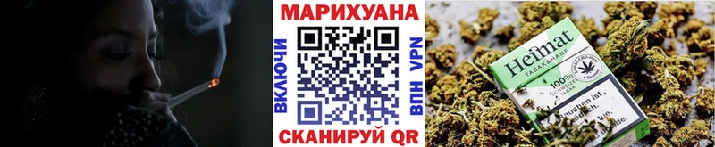 наркота  Анжеро-Судженск  mega маркетплейс  Шишки марихуана сатива 